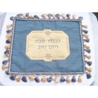 Challah Cover #1